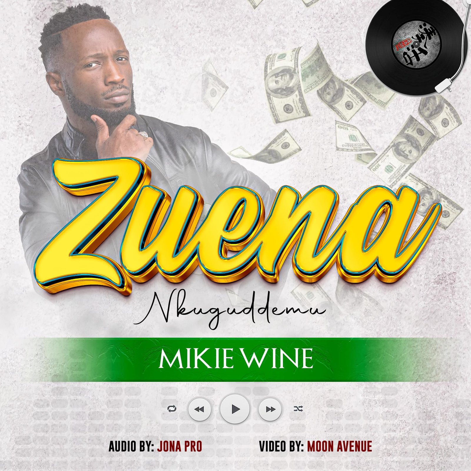 Mikie Wine